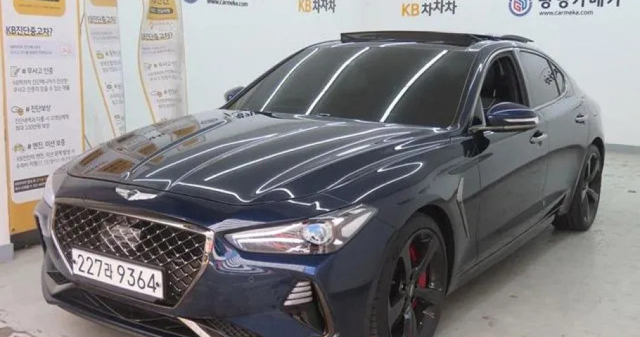 Genesis G70 