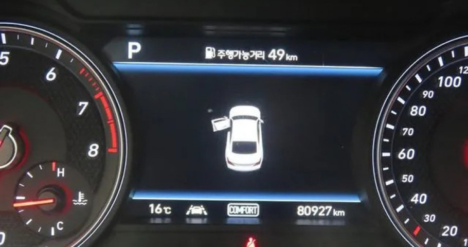 Genesis G70 