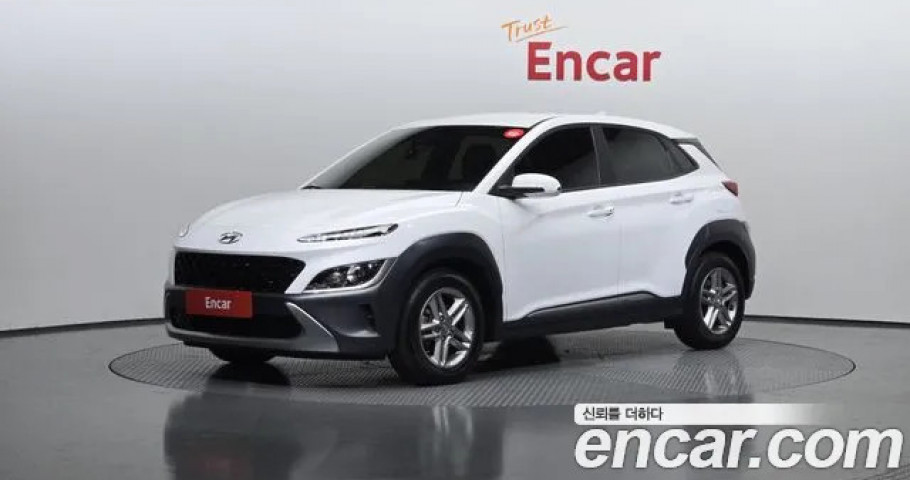 Hyundai Kona 