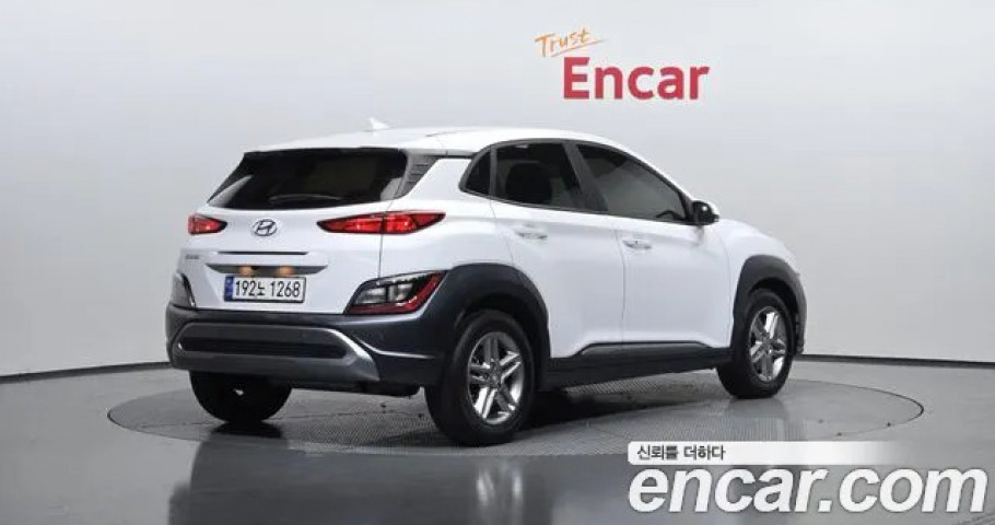 Hyundai Kona 