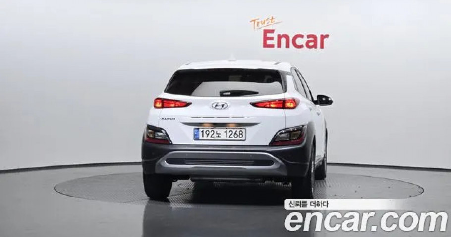 Hyundai Kona 