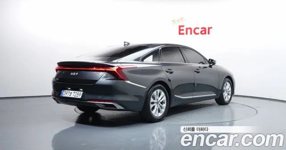 Kia K8 