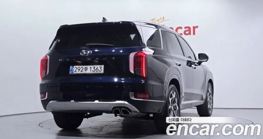 Hyundai Palisade 