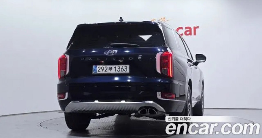 Hyundai Palisade 
