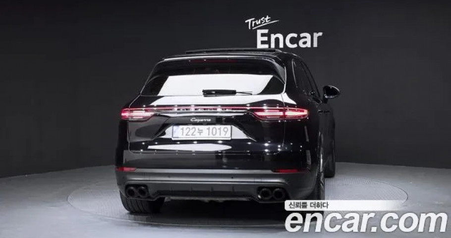 Porsche Cayenne 
