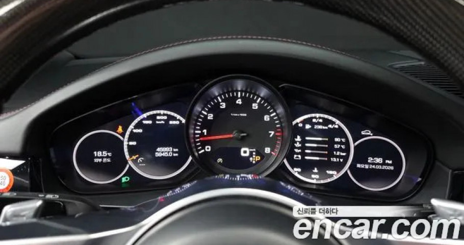 Porsche Cayenne 