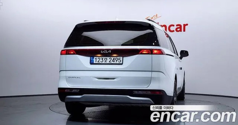 Kia Carnival 