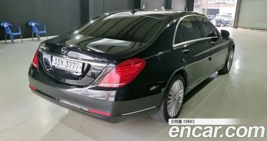 Mercedes-Benz S-Class 
