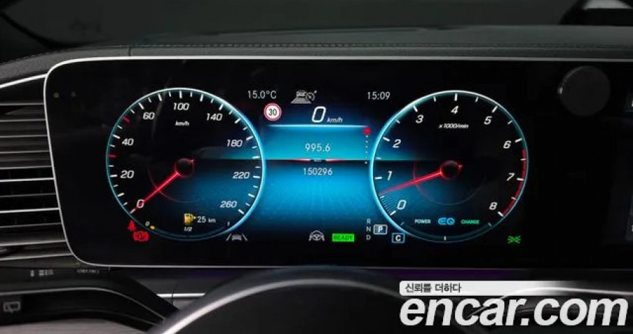 Mercedes-Benz Gls-Class 