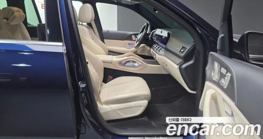 Mercedes-Benz Gls-Class 
