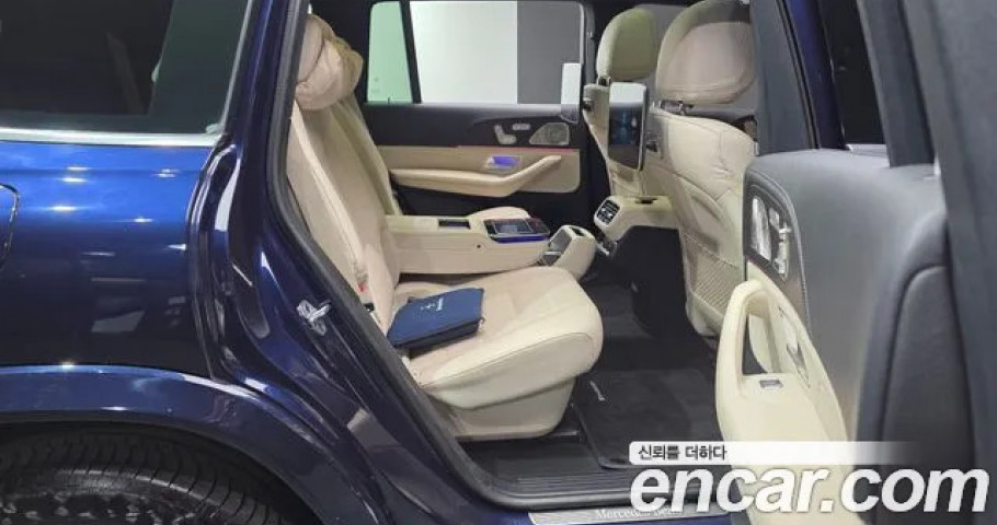 Mercedes-Benz Gls-Class 