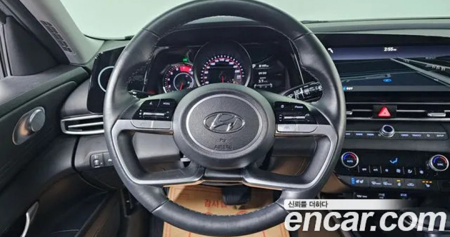 Hyundai Avante (Elantra) 