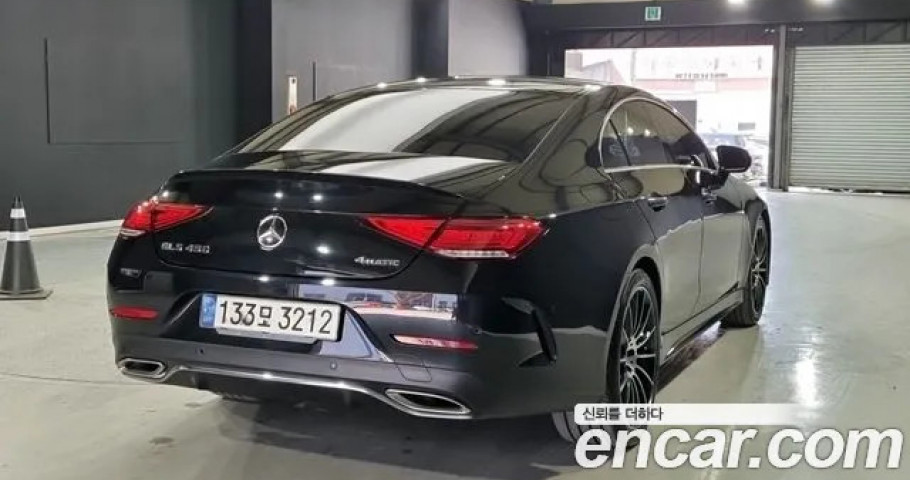 Mercedes-Benz Cls-Class 