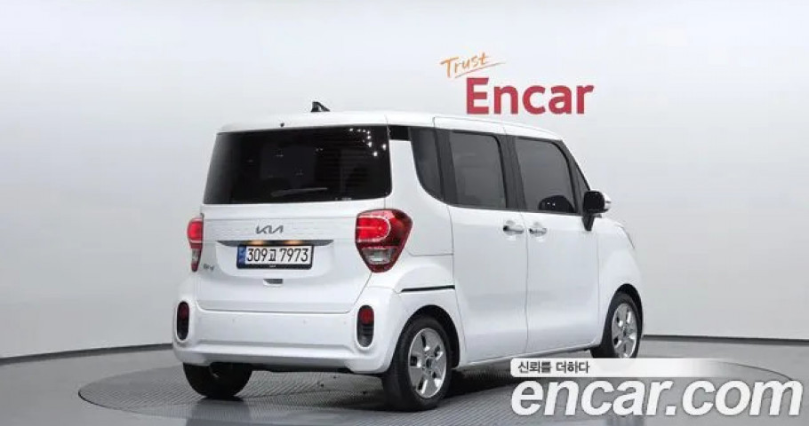 Kia Ray 