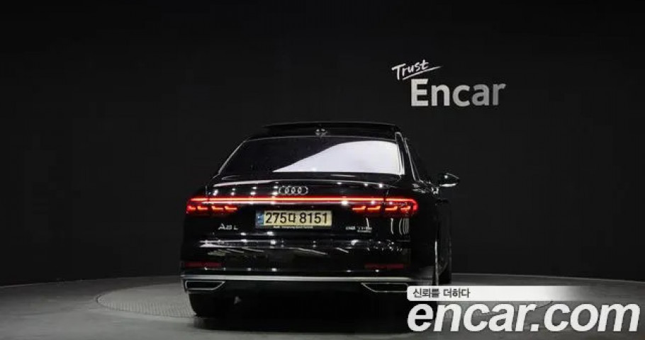 Audi A8 