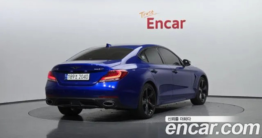 Genesis G70 