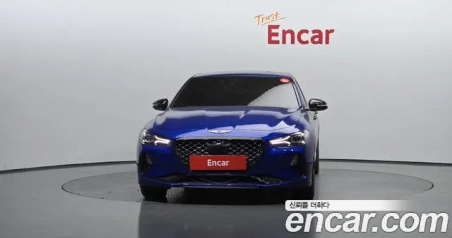 Genesis G70 