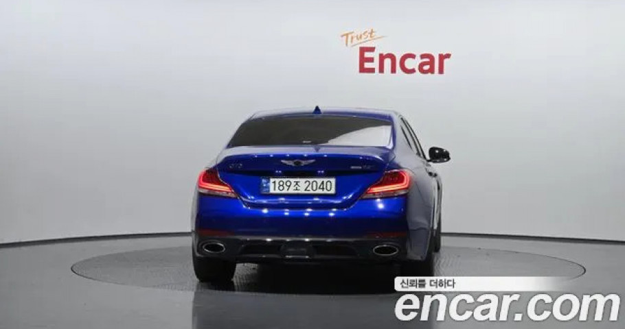 Genesis G70 