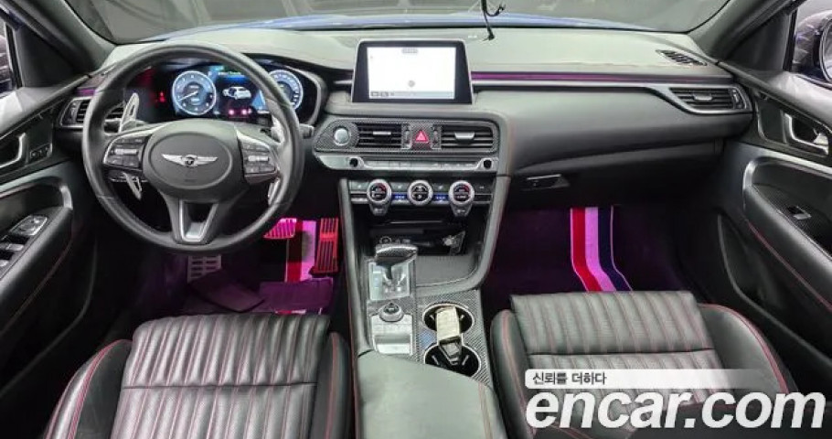 Genesis G70 