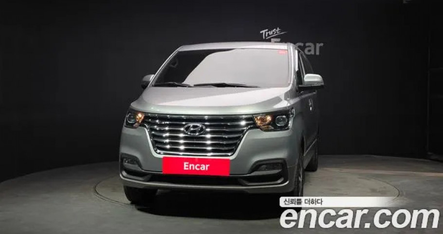 Hyundai Starex 
