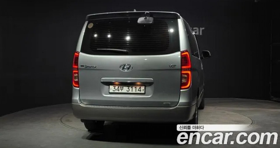 Hyundai Starex 