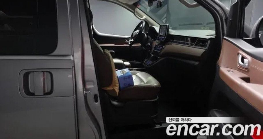 Hyundai Starex 