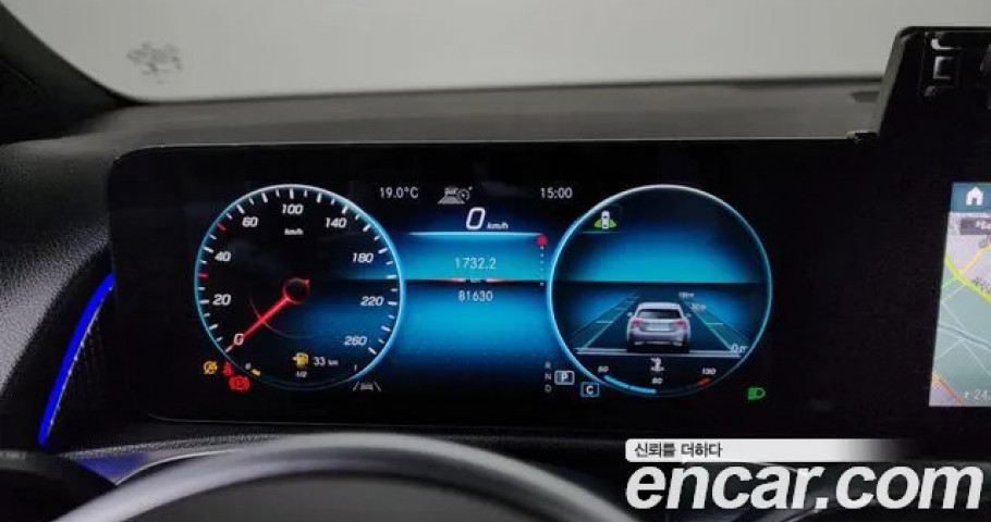 Mercedes-Benz Glb-Class 
