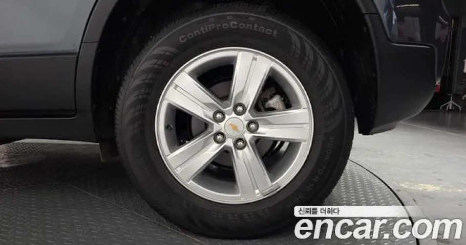 Chevrolet Trax 