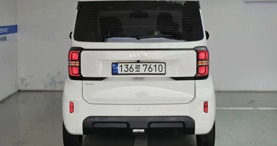 Kia Ray 