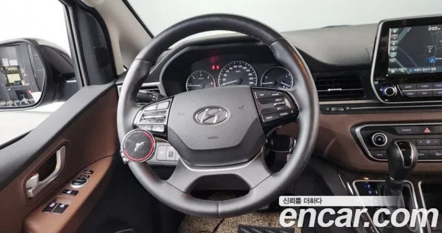 Hyundai Starex 
