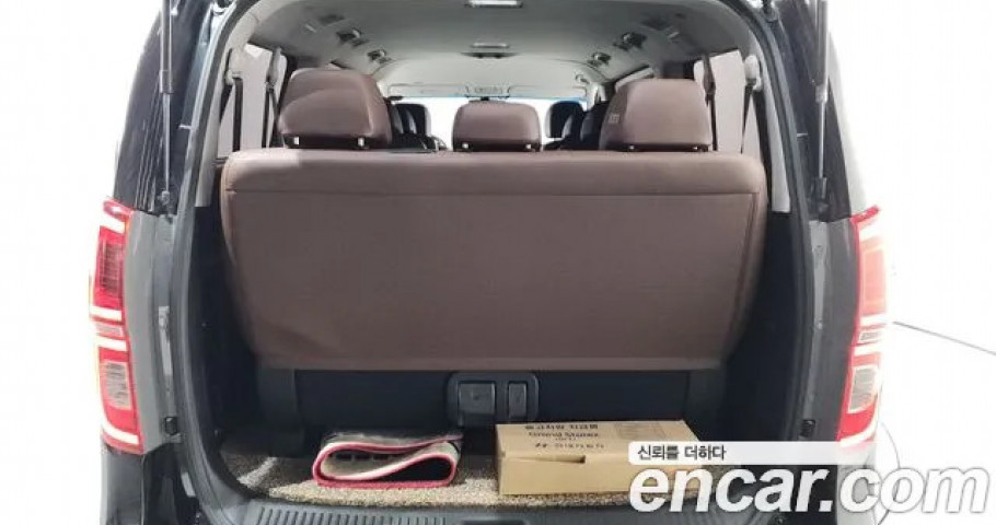 Hyundai Starex 