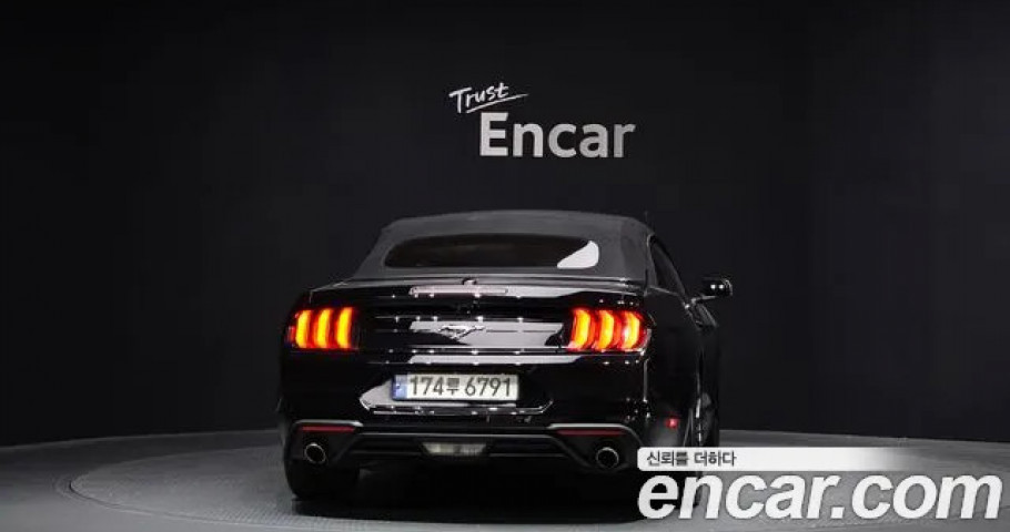 Ford Mustang 