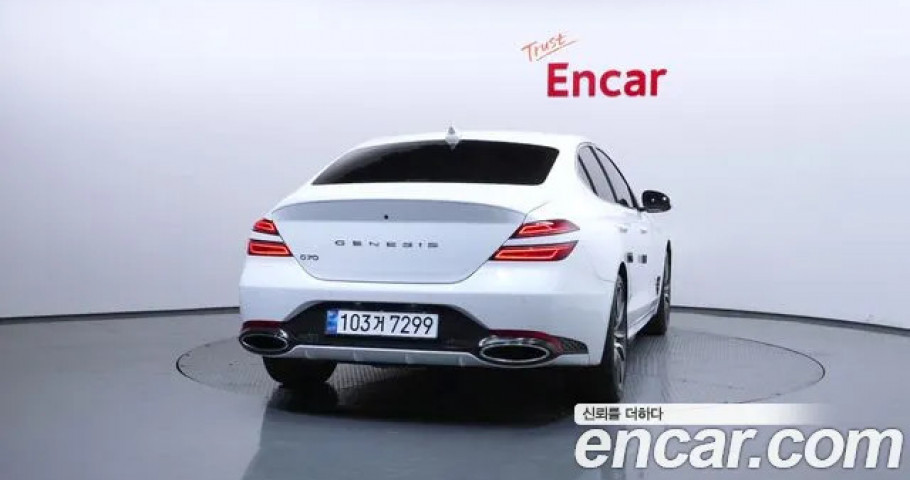 Genesis G70 