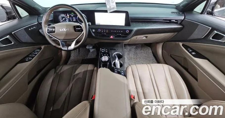 Kia K8 