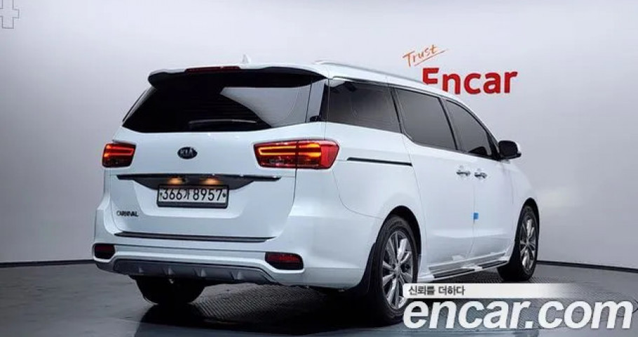 Kia Carnival 