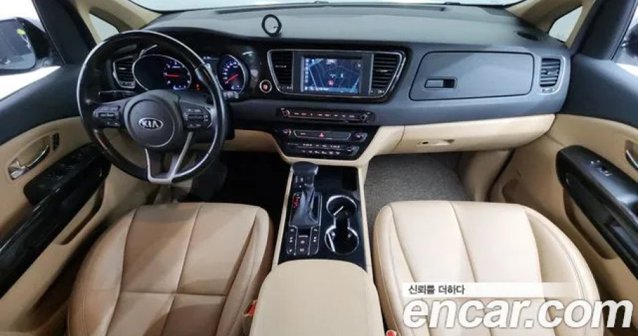 Kia Carnival 