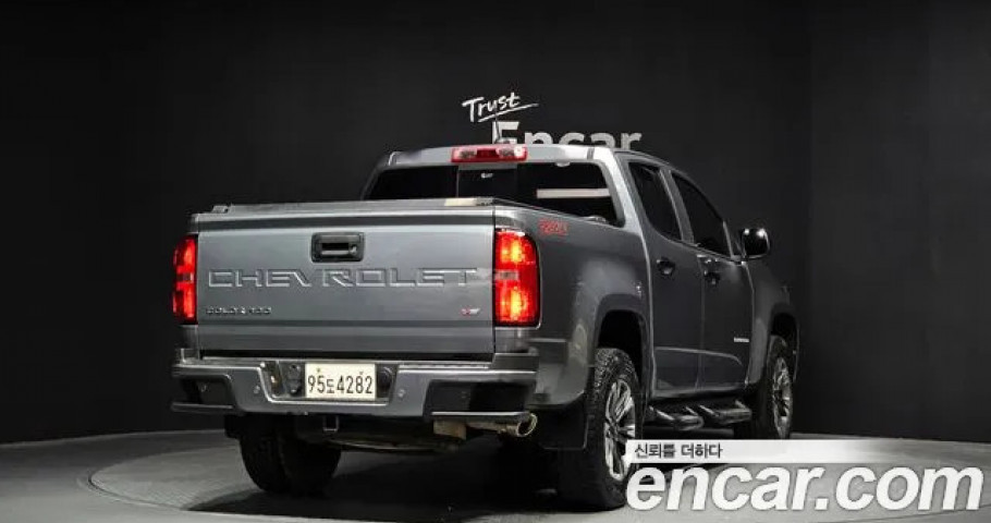 Chevrolet Colorado 