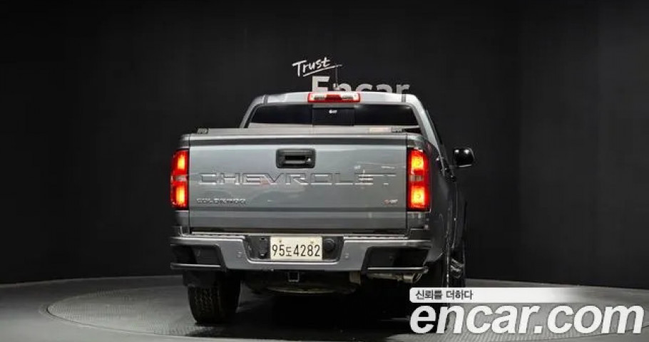 Chevrolet Colorado 