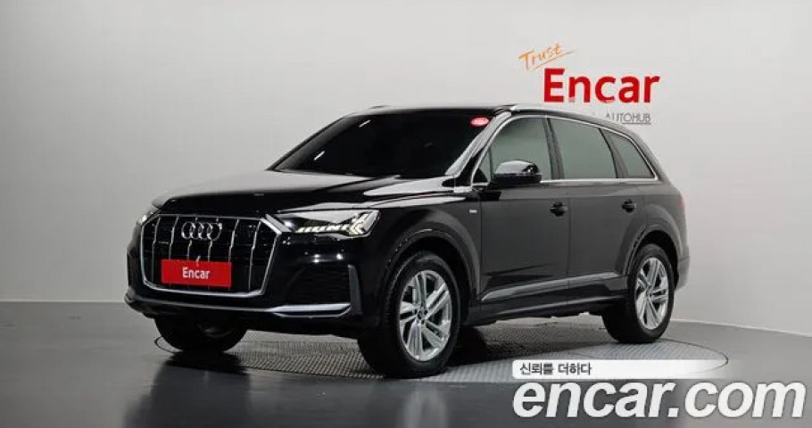 Audi Q7 
