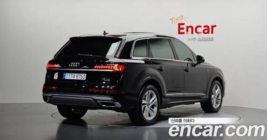 Audi Q7 