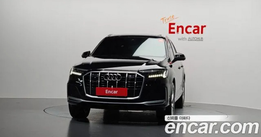 Audi Q7 