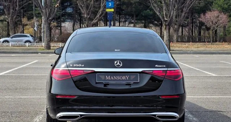 Mercedes-Benz S-Class 
