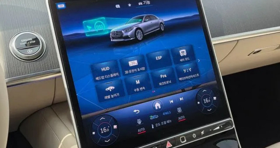 Mercedes-Benz S-Class 