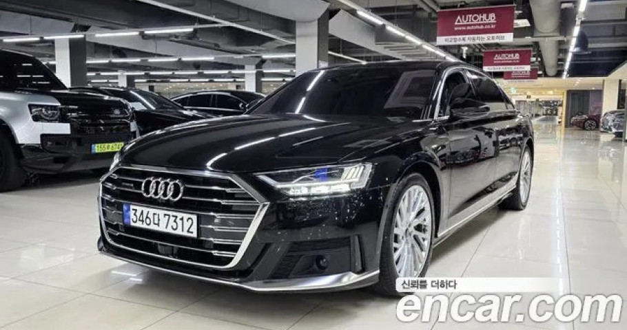 Audi A8 