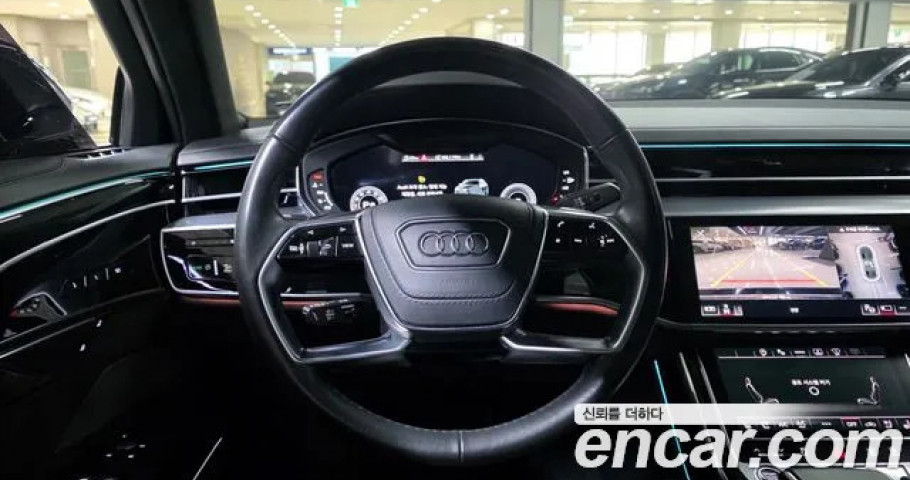 Audi A8 