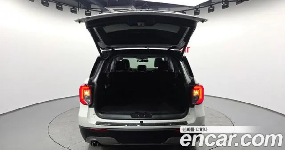 Ford Explorer 