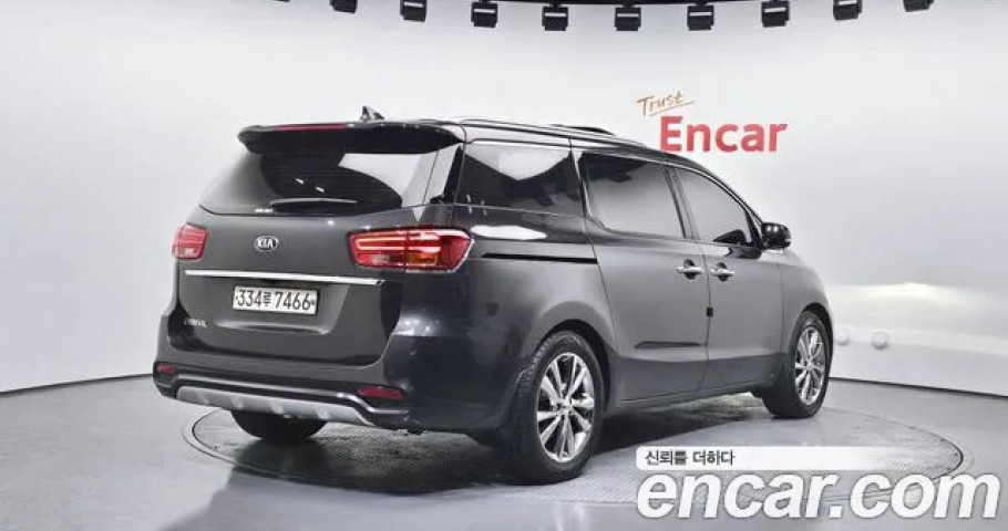 Kia Carnival 