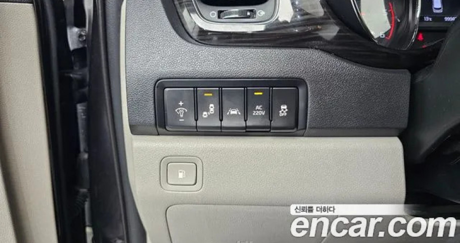 Kia Carnival 