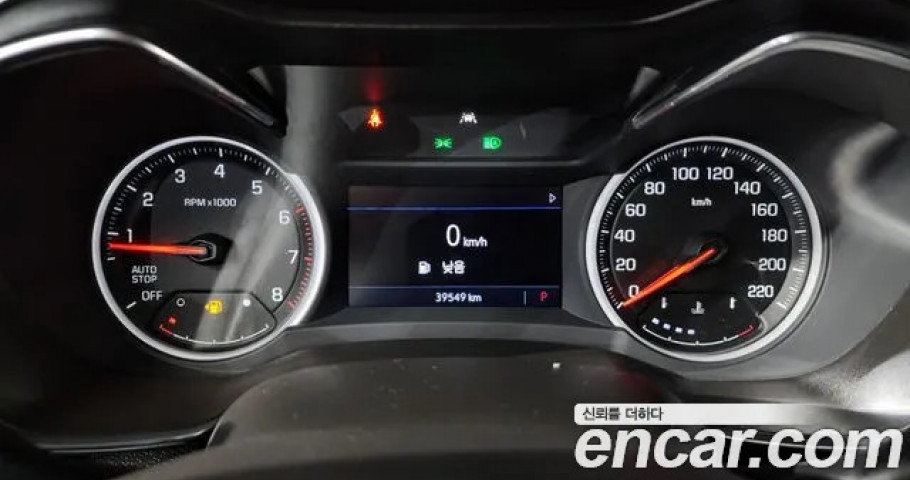 Chevrolet Trailblazer 