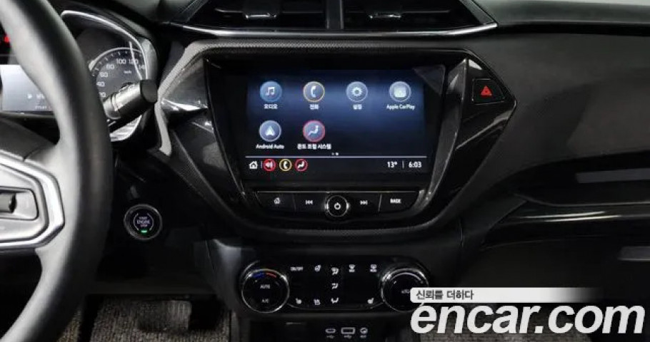 Chevrolet Trailblazer 